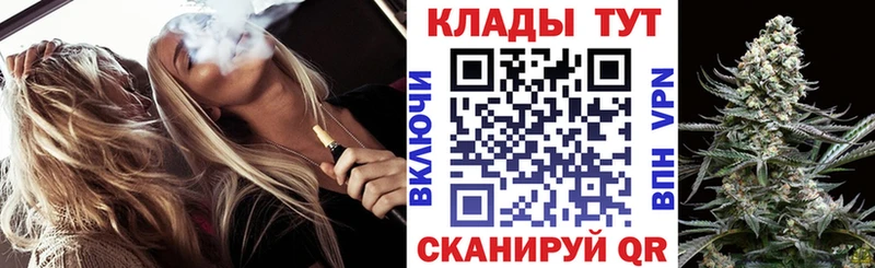 Как найти закладки Старый Крым Экстази  А ПВП  МЕФ  Конопля  ГАШИШ  Амфетамин 