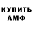 Метадон белоснежный Russik Rus