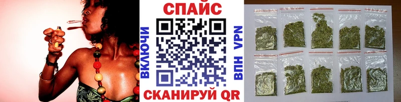 БУТИРАТ оксибутират Старый Крым