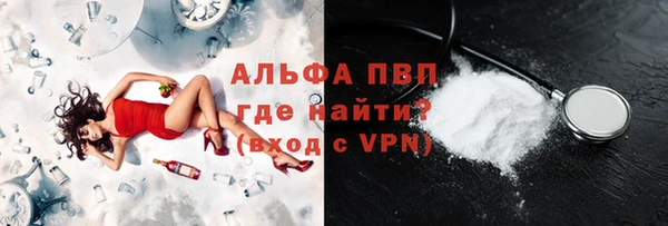 метадон Медногорск