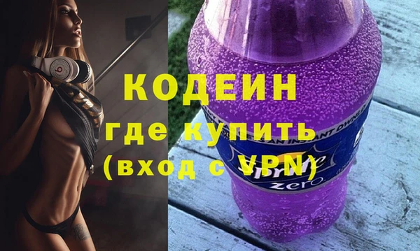 гашик Абдулино
