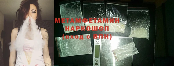 эйфоретик Медвежьегорск