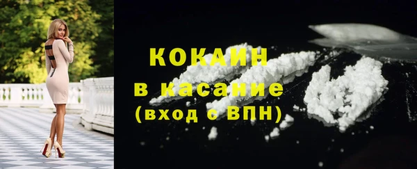 прущая мука Абинск