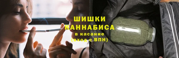метадон Медногорск