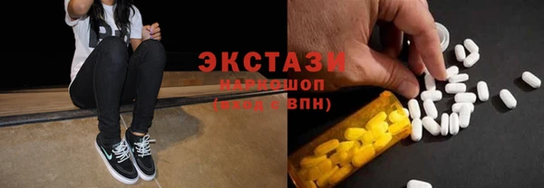 прущая мука Абинск