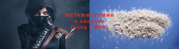 эйфоретик Медвежьегорск