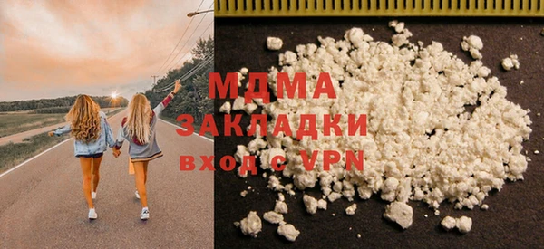 синтетический гашиш Мегион