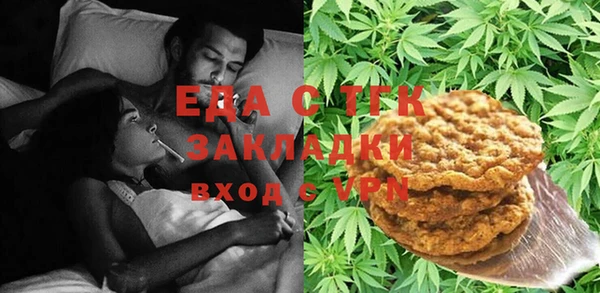 прущая мука Абинск