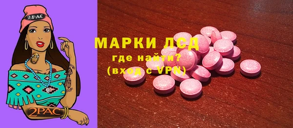 метадон Медногорск