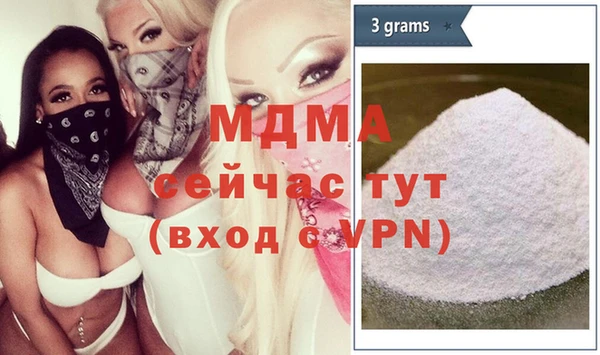 прущая мука Абинск