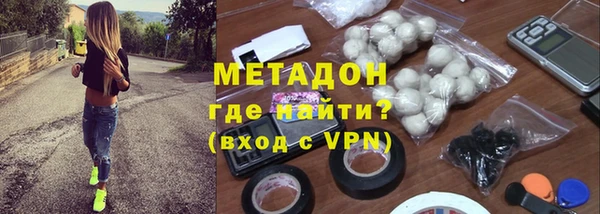 гашик Абдулино