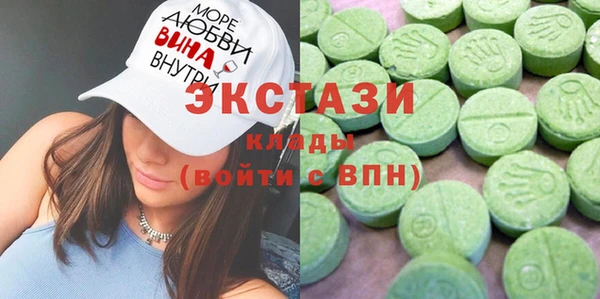 гашик Абдулино