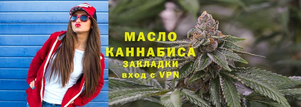 эйфоретик Медвежьегорск