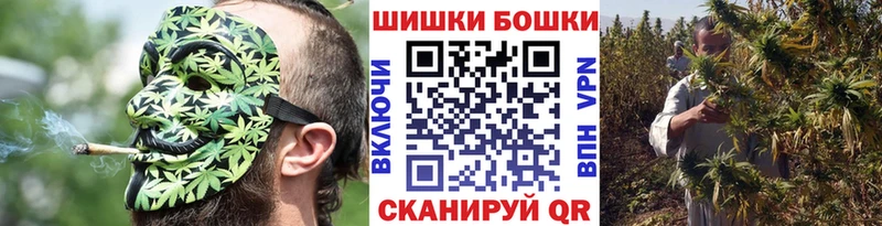 Бошки Шишки тримм  это телеграм  Старый Крым  цена  